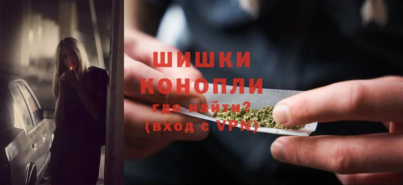 Шишки марихуана SATIVA & INDICA  хочу   Горняк 